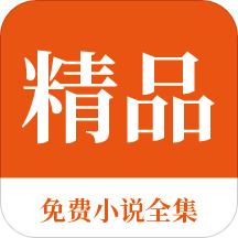 菲律宾移民局地址(移民局最新地址通知)